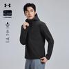 Under Armour Мужская мягкаяshell куртка с капюшоном для активного отдыха