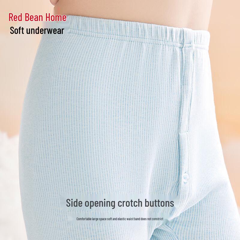 Hodohome Kids' Cotton-Spandex Striped Thermal Underwear Set