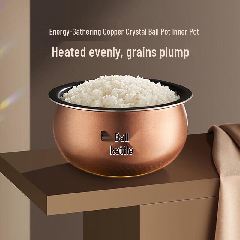 Supor 4L IH Far Infrared Rice Cooker CN plug (adapter included)