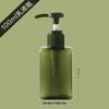 Portable Travel Bottle Set: Empty Bottles for Shampoo, Shower Gel, Hand Soap, and Lotion
