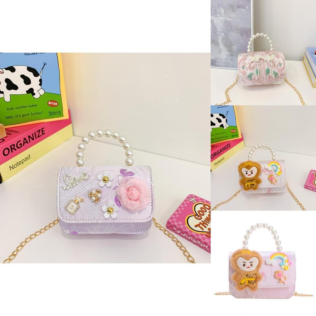 Fashionable Kids Chain Bag With Charming Cartoon Monkey And Bright Floral Patterns