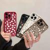 Чехол для Xiaomi 15T 14T 17 Pro Max 15 Ultra POCO X7 X3 X5 X6 F5 F3 X5 F7 M7 M3 M6 Pro 5G Полная защита Милый чехол с цветком ромашки