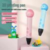 3D-ручка для рисования для детей - Образовательная игрушка для DIY-рисования и раскрашивания
