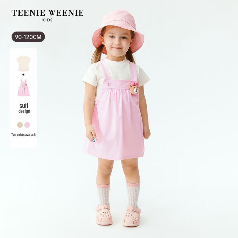Teenie Weenie Комплект: футболка и юбка на подтяжках для девочки