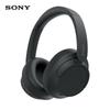 Sony Беспроводные Bluetooth-наушники с шумоподавлением WH-CH720N