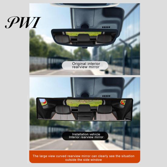 Car Rearview Mirror Interior Rear View Highly Clear Convex Panoramic Wide Angle No Blind Anti-glare Spot Universal Auto SUV Truck Glass Backup Assist