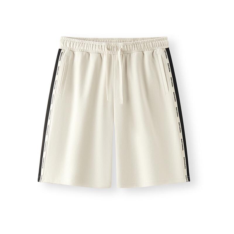 Semir Men's Summer Sporty Knit Shorts
