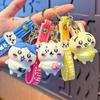 Adorable Ika Usagi Cartoon Keychain Doll Pendant - Cute Creative Gift