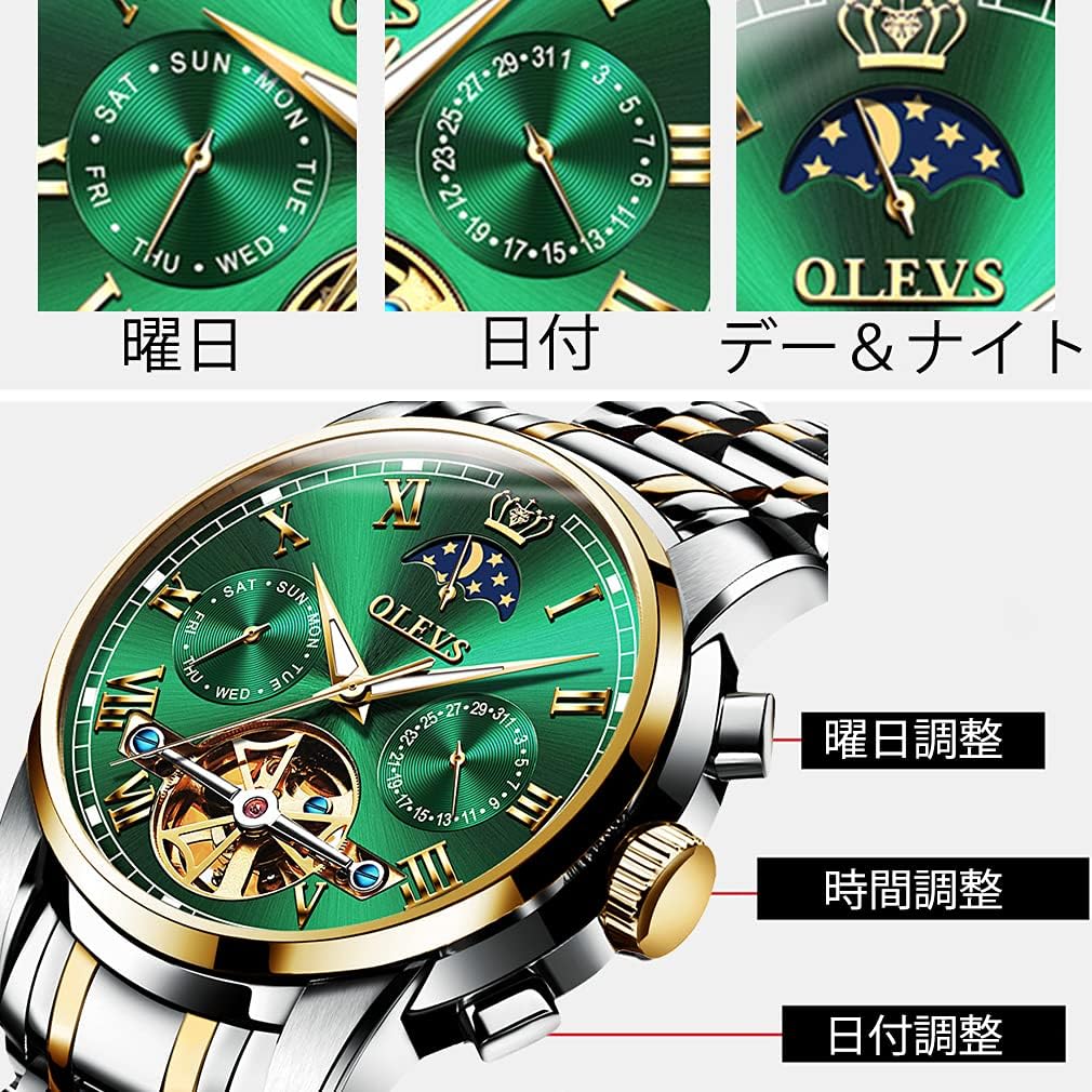 OLEVS Автоматические часы Hand Day Hand Job Skeleton Dial для мужчин, стильные, механические, часы, подарок отцу, популярные, деловые, мужские часы, светящиеся,