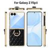 Роскошный чехол для телефона из ПУ кожи с кольцом-застежкой для Galaxy Z Flip 8/7/6/5/4/3, совместимая задняя крышка с функцией подставки