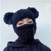 New devil horn mask thickened fleece knitted hat ice strip line warm neck protection punk sweet cool wind headgear winter