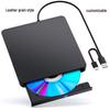 Portable Leather Texture USB Blu-ray & DVD Burner with Optional Combo Function Optical Drive