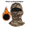 Велосипедная защита для лица, утеплитель для шеи, супермягкая, высокоэластичная, ветрозащитная, с полным покрытием, защитная маска для лица, Балаклава, головной убор