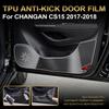 Для Changan CS15 2017-2018 ТПУ Защитные наклейки от пинков на двери автомобиля Пленка на внутренний край двери Передняя задняя боковая панель двери