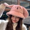 Sweet Cute Rabbit Ears Hat Women's Fashion Plush Bucket Bucket Hat Outdoor Warm Ear Protector