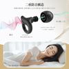 Quietide Ear Plugs Earplugs for Sleeping Sleep Well Soundproofing Hyperacusis Noise Canceling Ear Plugs With XS/S/M/L Size Ear Tips Comes with Storage
