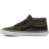 Sk8 Mid 'Лист винограда/Истинный белый' VN0A3WM30FI