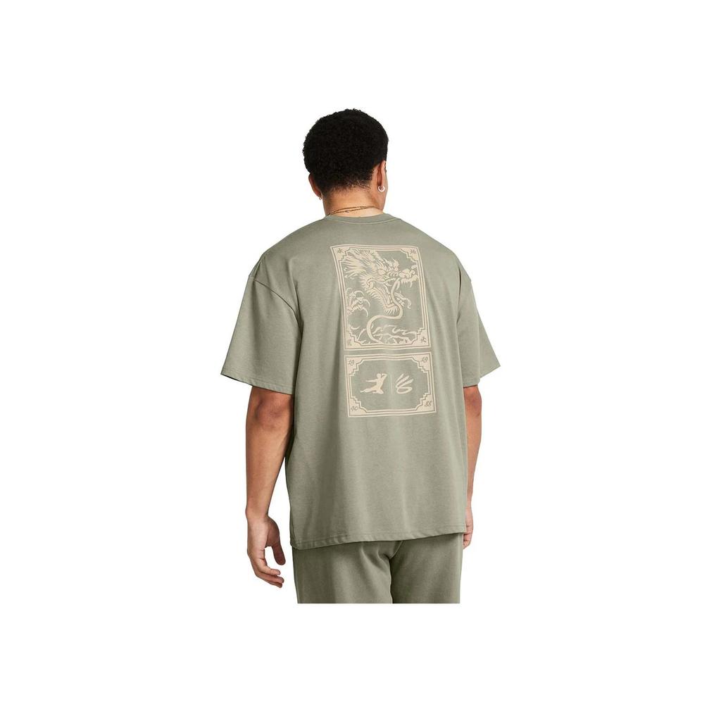 Under Armour X Bruce Lee Collaboration American Vintage Letter Print Crew Neck T-Shirt Men Green 1383313-504