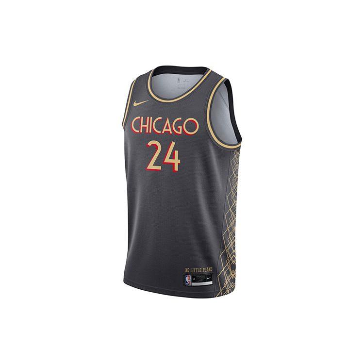 Nike Basketball Jersey Men's Smoke Coal Gray CN1719-065