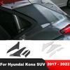 Накладка-спойлер на заднее стекло для Hyundai Kona Kauai 2017 2018 Углепластиковая треугольная накладка Автоаксессуары