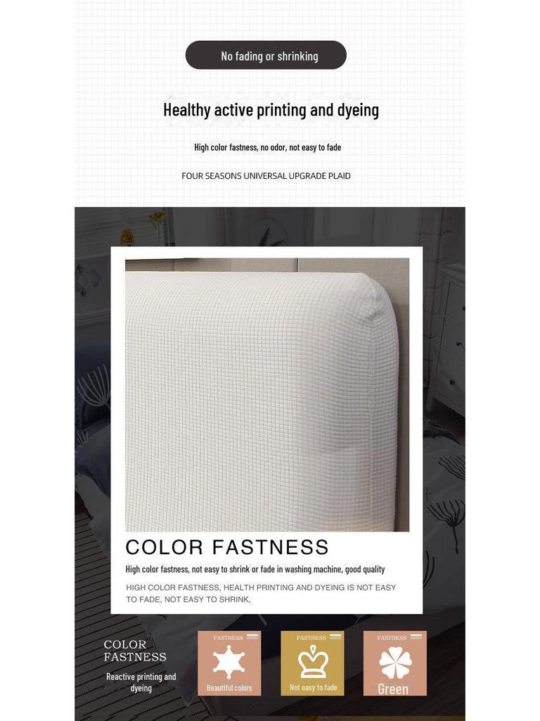 Чехол для изголовья кровати Nordic Universal Elastic — пыленепроницаемый и универсальный для общежитий