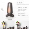 Ceramic Arte Bizen-Blown Buddhist Altar Set (Vase, Incense Burner, Candle Holder with Fire Extinguisher Lid) - 3-Piece Set, Made in Japan, Small,