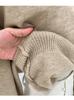 Women's French One-Shoulder Knit Top - Autumn/Winter 2024 Slim Off-Shoulder Sweater