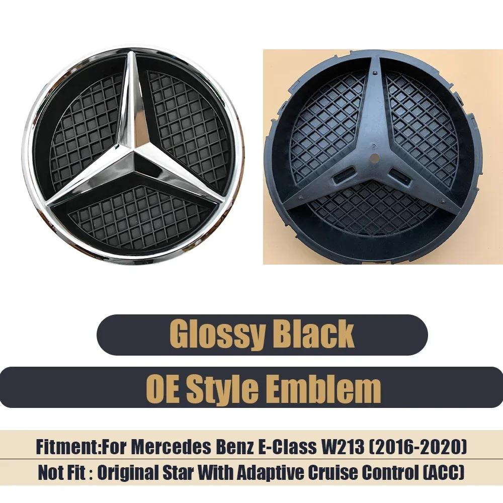 3D Front Grille Star Emblem For Mercedes Benz E-Class W213 2016-2020 E200 E250 E300 E350 E400 E450 Illuminated Logo