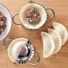 Stainless Steel Dumpling Maker Ravioli Pie Press Rustproof Kitchen Gadget for Fast Wonton Pastry Folding