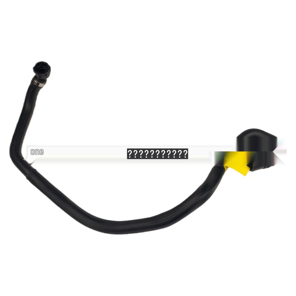 LR12307 High-Quality Water Hose for Land Rover Discovery 5, Range Rover Sport, New Defender Cooling System