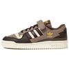 Originals Forum 84 Shock Absorbing Durable Low-Top Sneakers Men Sneakers Brown White HQ6937