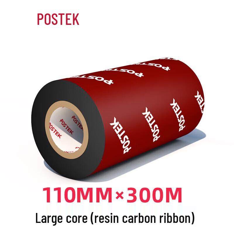 POSTEK Professional Labeling Solutions CN plug (adapter included)