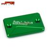 Aluminum Brake Master Cylinder Cover for KLX125 KDX250 - Decorative and Protective Motorcycle Accessory