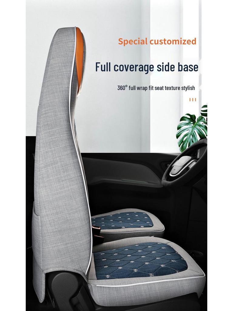 Cartoon Linen Seat Cover for Wuling Hongguang MiniEV Macaron – Full Wrap Interior Cushion