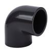 Elbow 90 Degree Duct Connector 50mm Inner Diameter Gray PVC Plastic Hose Connector Pipe Fitting Adapter Coupling