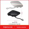 Накладка переднего буксировочного крюка для Mercedes E-Class Sport W212 2014-2015 2128852422