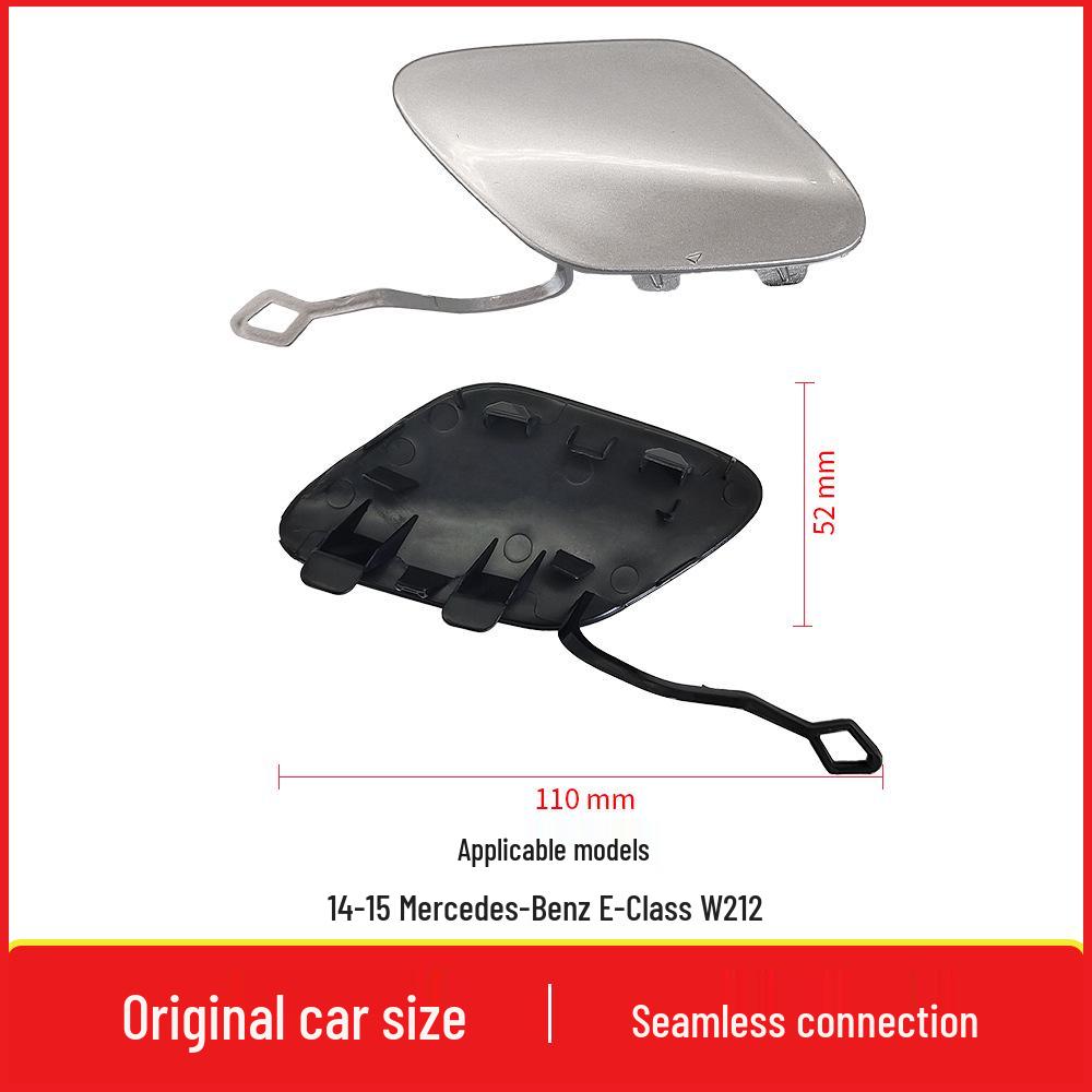 Накладка переднего буксировочного крюка для Mercedes E-Class Sport W212 2014-2015 2128852422