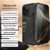 S17Ultra 6,8-дюймовый водонепроницаемый смартфон IP68 с NFC, инфракрасным портом, ударопрочной конструкцией и увеличенным временем ожидания