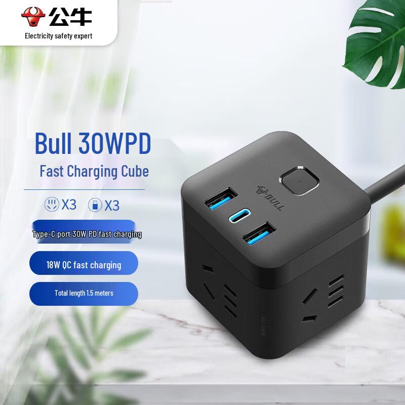 BULL Удлинитель с 30-ваттным PD быстрой зарядкой, портами USB-C и USB-A, китайская вилка (адаптер в комплекте)