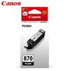 Canon Оригинальный черный картридж PGI-870 PGBK