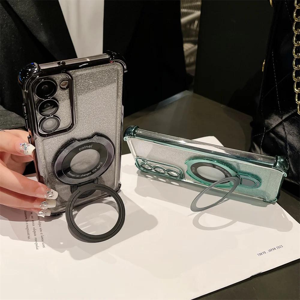 Чехол с градиентной подставкой Magsafe для Samsung Galaxy S24 Ultra S22 Plus S23 FE, магнитный кронштейн, подушка безопасности, противоударный чехол