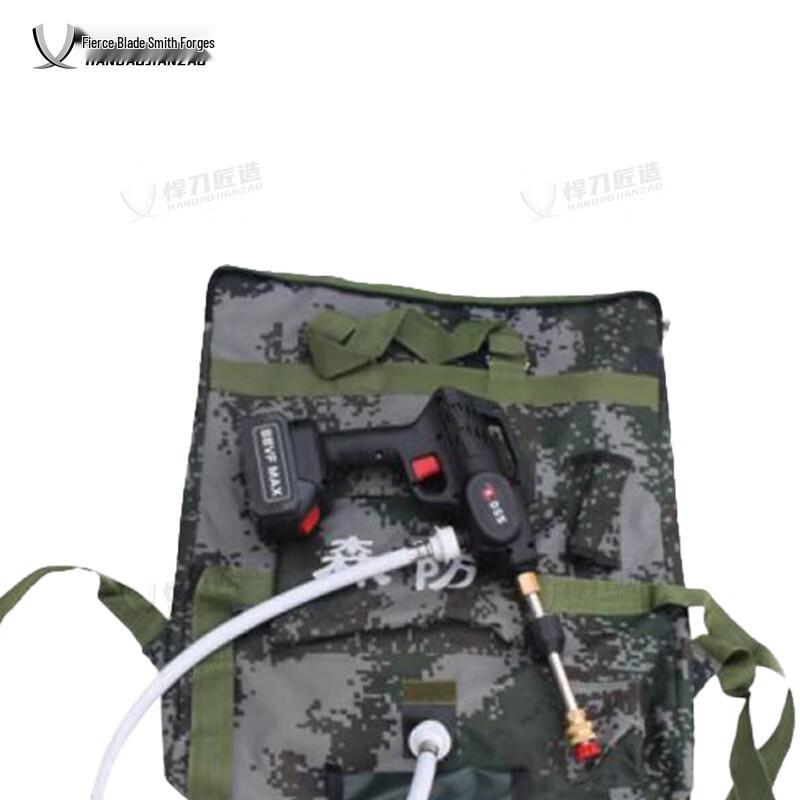 Handaojiang Portable Forest Firefighting Electric Water Gun