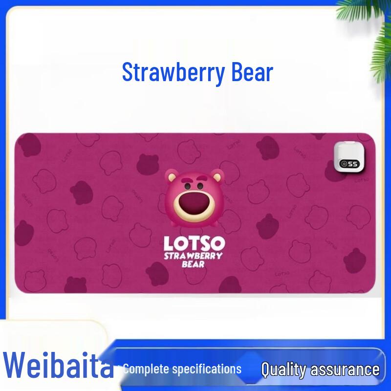 WeiBaiDa Heated Desk Mat