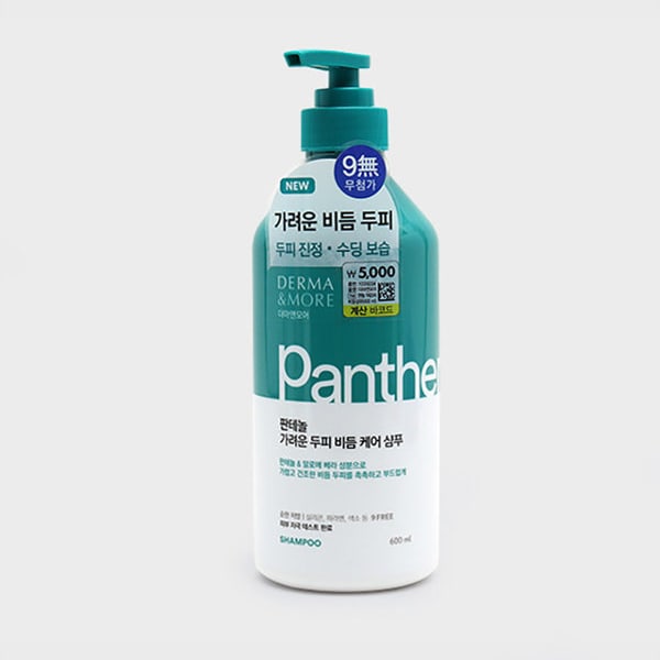 Derma&More Шампунь от зуда и перхоти Panthenol Itchy Scalp Dandruff Care 600 мл