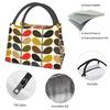 Orla Kiely Abstract Multi Stem Изолированная сумка для обеда Mid Century Scandinavian Geometric Cooler Thermal Food Lunch Box