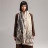 Korean Version Plant Literature Rose Print High Sense Women's Imitation Cashmere Warm Scarf Shawl Scarf