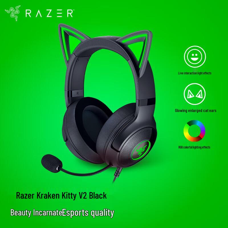 Razer Kraken Kitty Edition V2 Wired Gaming Headset