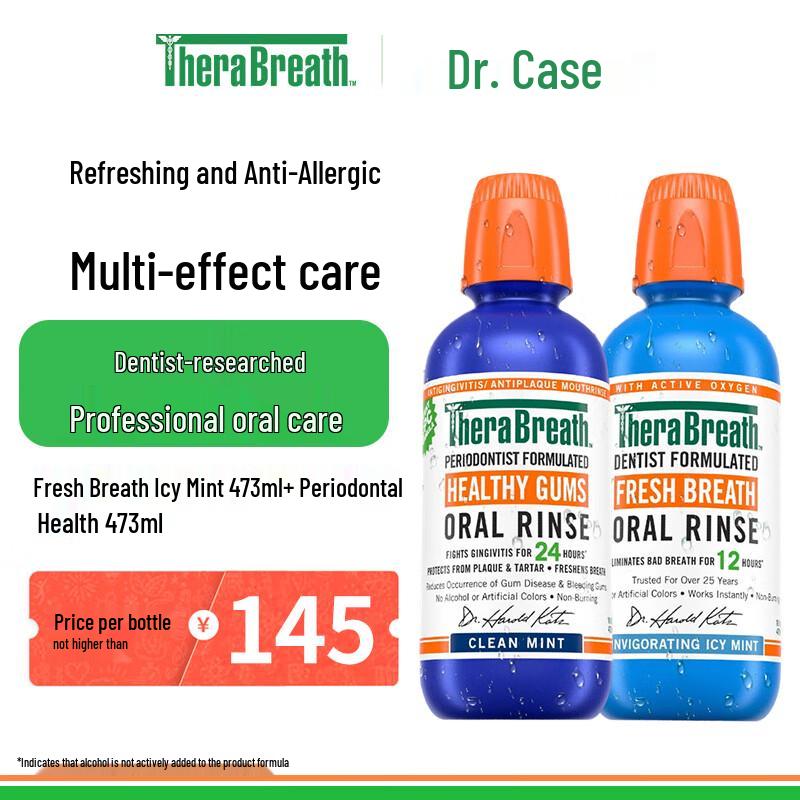 Dr. Kao Oral Care Mouthwash