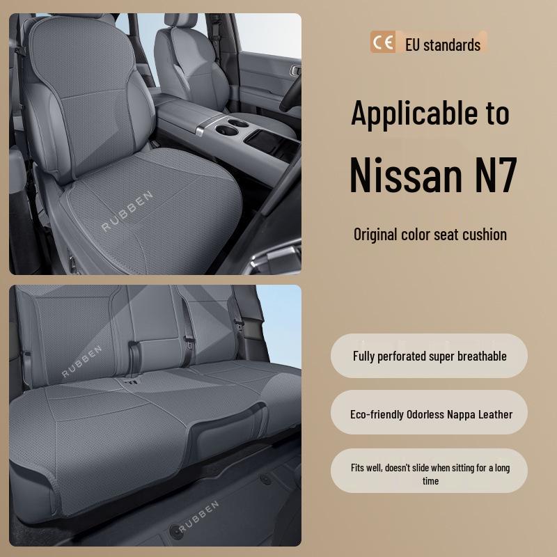 Универсальная чехол-сиденье на все сезоны для Dongfeng Nissan N7 - Индивидуальная подушка для салона