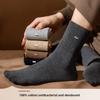Мужские носки средней длины из 100% хлопка, Черные, Полностью хлопковые для осени и зимы, Впитывающие пот, Дезодорирующие и Антибактериальные
